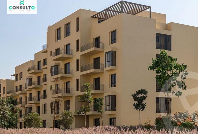 8521856 - صورة العقار 2