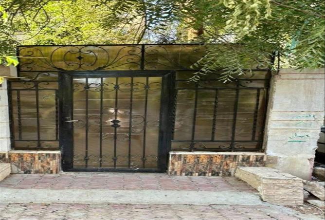 8335693 - Property Image 2