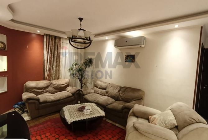 8549031 - صورة العقار 2