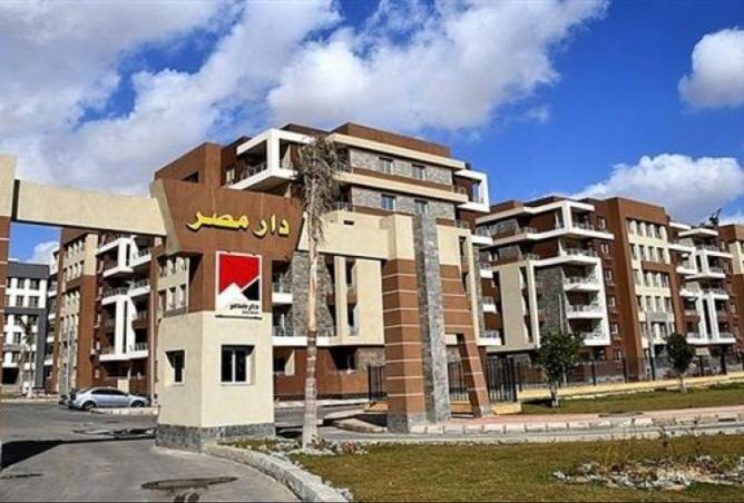 8301201 - صورة العقار 2