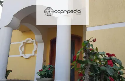 Villa - 5 Bedrooms - 6 Bathrooms for sale in Dyar Compound - 90 Street - The 5th Settlement - New Cairo City - Cairo