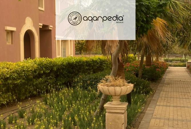 8171614 - صورة العقار 3