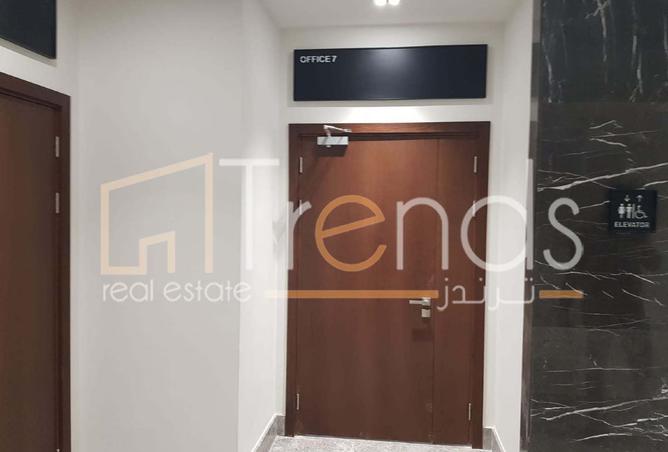 8231977 - Property Image 3