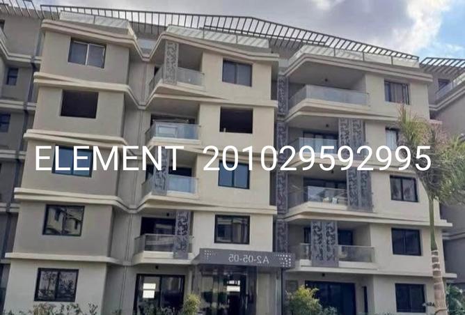 8329062 - Property Main Image