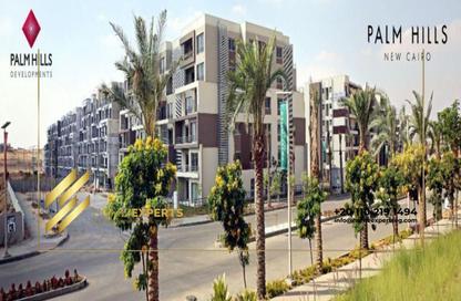 Apartment - 3 Bedrooms - 3 Bathrooms for sale in Palm Hills New Cairo - 5th Settlement Compounds - The 5th Settlement - New Cairo City - Cairo