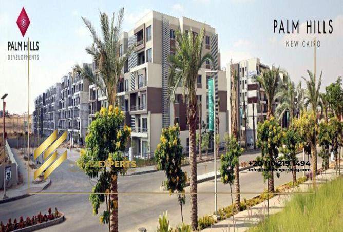 8212693 - صورة العقار 2