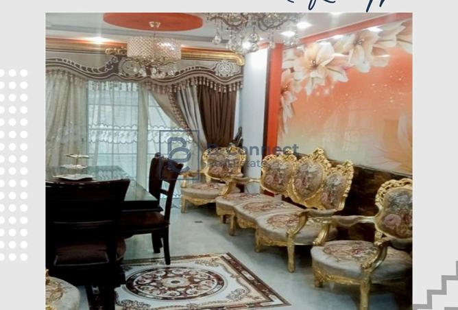 8027747 - صورة العقار 2