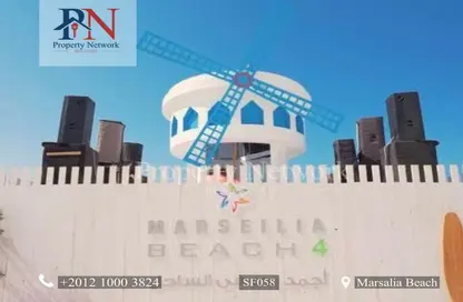 شاليه - 2 غرف نوم - 1 حمام للبيع في مرسيليا بيتش 4 - سيدي عبد الرحمن - الساحل الشمالي