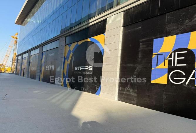 8277573 - الصورة الرئيسية للعقار