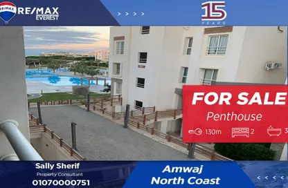 Penthouse - 2 Bedrooms - 3 Bathrooms for sale in Amwaj - Sidi Abdel Rahman - North Coast