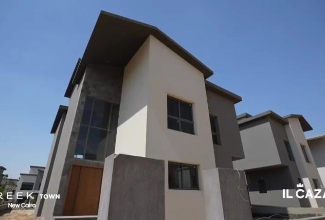 8182518 - Property Image 3