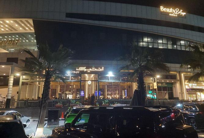 6919199 - Property Image 2