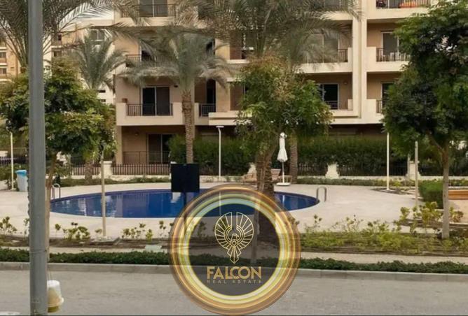 8323253 - Property Image 2