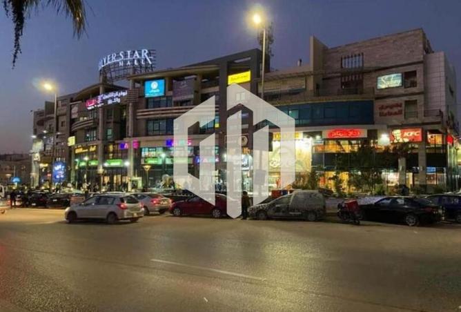8055183 - صورة العقار 3