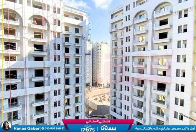 8478778 - صورة العقار 3