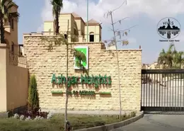 Townhouse - 4 Bedrooms - 4 Bathrooms for sale in Hay El Ashgar - Al Wahat Road - 6 October City - Giza
