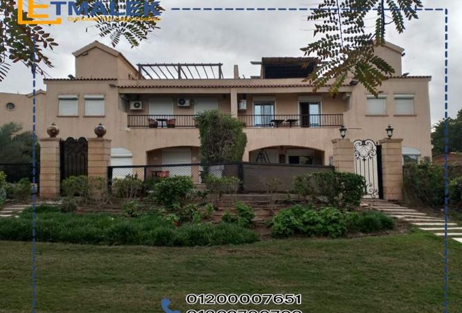 8534055 - Property Main Image