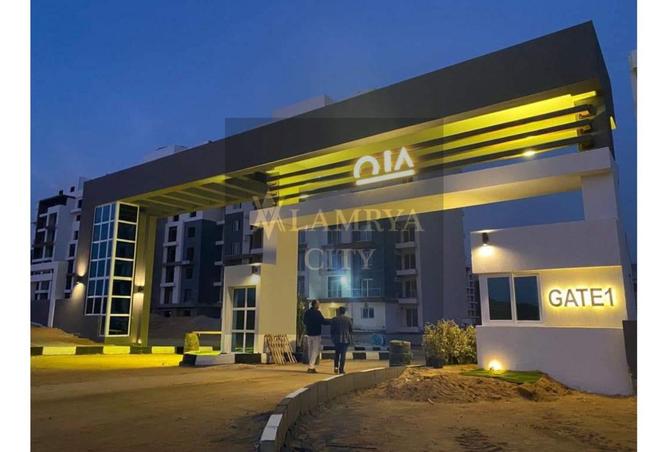 8546198 - Property Image 2