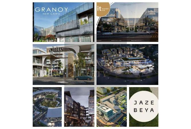 8422829 - صورة العقار 2