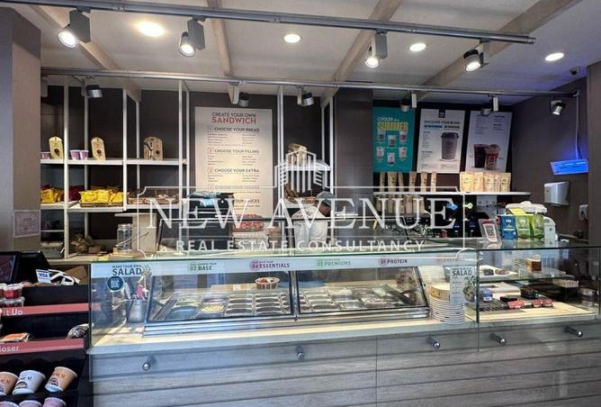 8346436 - صورة العقار 2