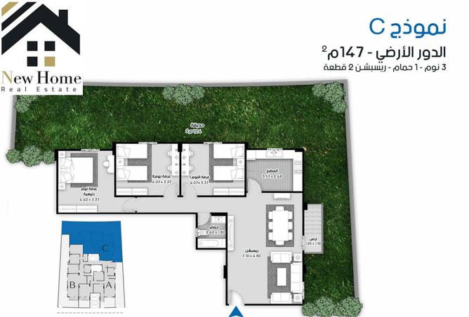 7972845 - Property Image 2