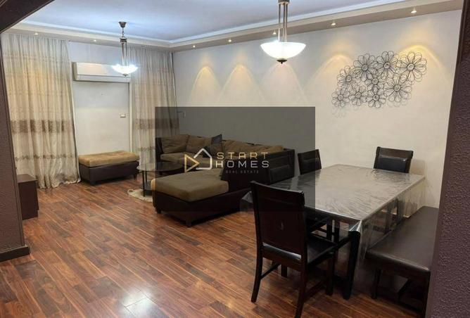 8212113 - صورة العقار 2