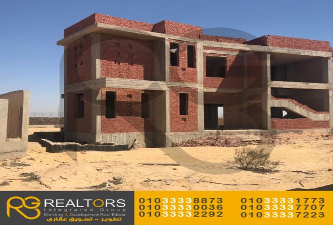 7989879 - الصورة الرئيسية للعقار