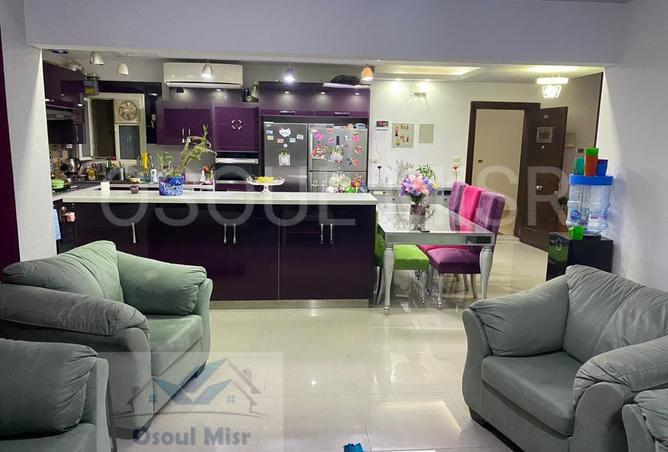 8358285 - Property Image 2