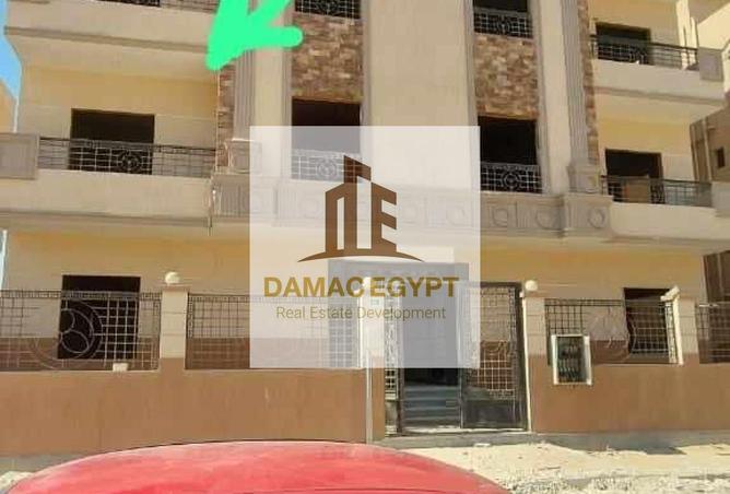 7955495 - صورة العقار 2
