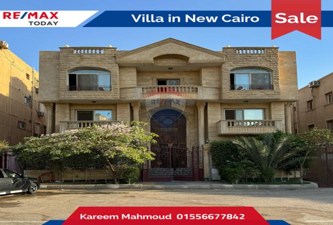 7928451 - الصورة الرئيسية للعقار
