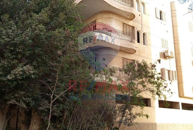 8002639 - Property Image 2