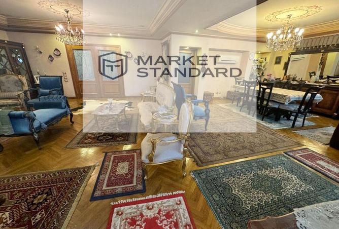 8235243 - صورة العقار 2