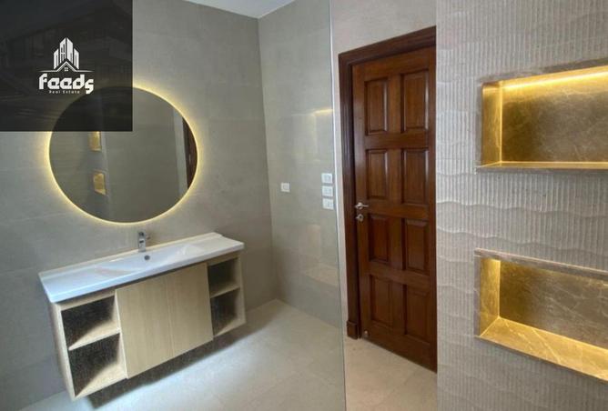 8248838 - Property Image 2