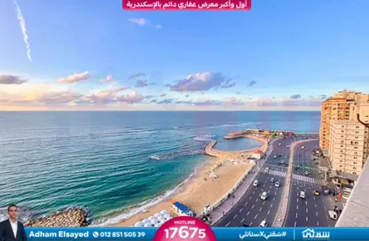 شقة - 3 غرف نوم - 2 حمامات للبيع في العصافرة بحري - العصافرة - حي ثان المنتزة - الاسكندرية