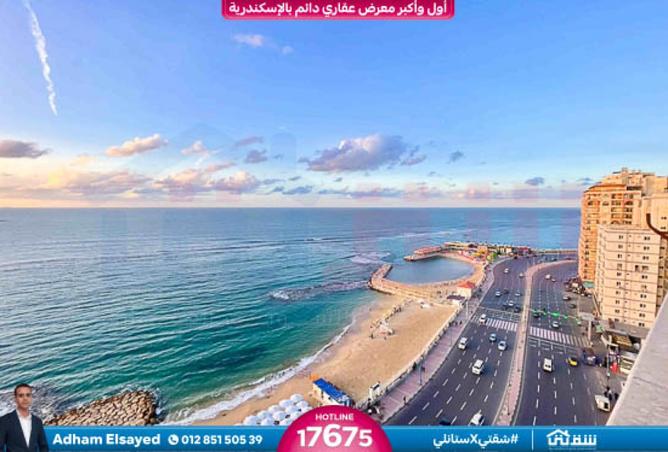 8376492 - الصورة الرئيسية للعقار