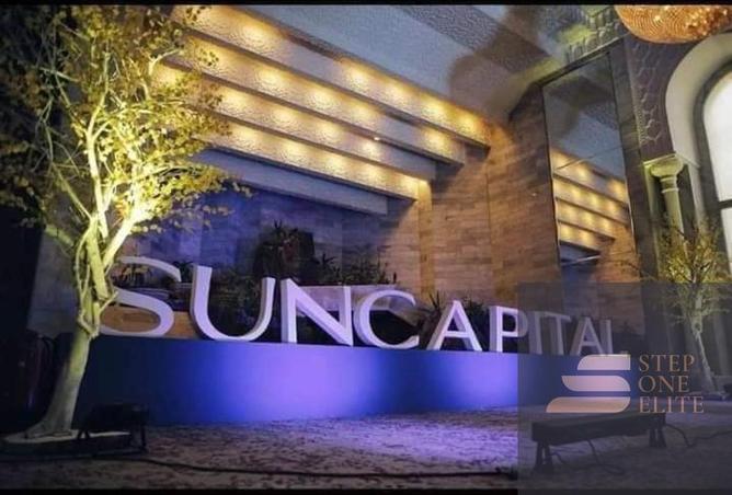 8303534 - Property Main Image