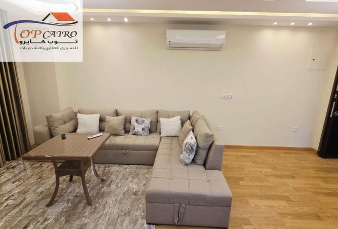 7964603 - صورة العقار 3