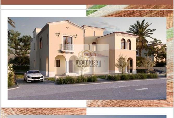 8145312 - Property Image 3