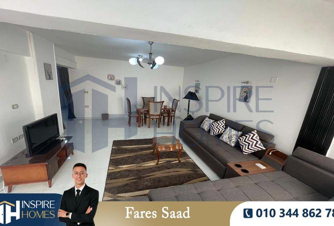 8444466 - صورة العقار 3