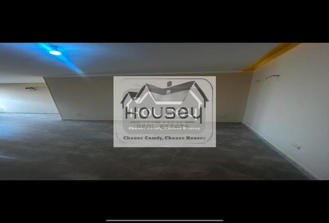 8496890 - Property Image 3