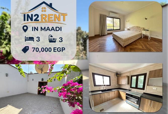 8419016 - الصورة الرئيسية للعقار