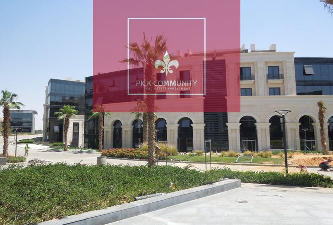 8204466 - الصورة الرئيسية للعقار