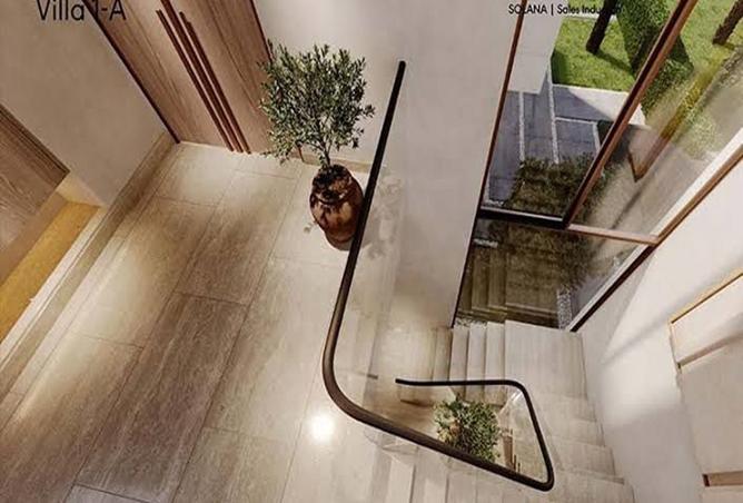 8250957 - صورة العقار 2