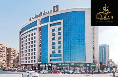 شقة - 3 غرف نوم - 3 حمامات للبيع في ريحانة ريزيدنس - زهراء المعادي - حي المعادي - القاهرة شقة - 3 غرف نوم - 3 حمامات للبيع في ريحانة ريزيدنس - زهراء المعادي - حي المعادي - القاهرة