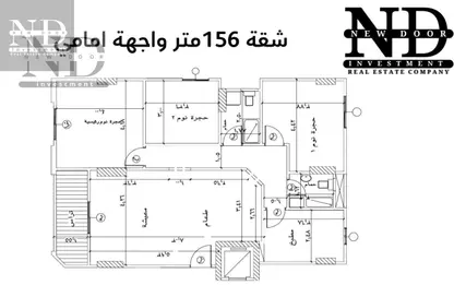 شقة - 3 غرف نوم - 2 حمامات للبيع في الواحة الخضراء - الحي العاشر - مدينة نصر - القاهرة