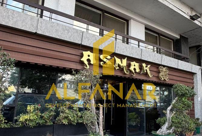 8555526 - Property Image 3