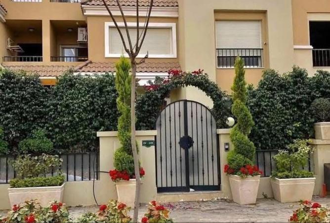 8234344 - Property Image 3