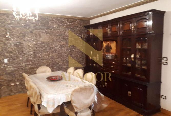 7920336 - Property Image 3