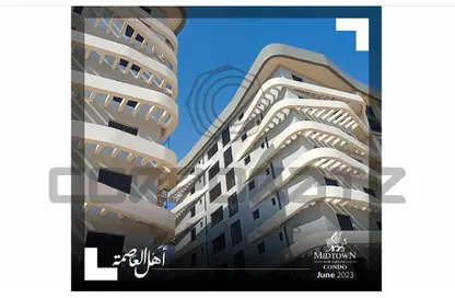 Apartment - 3 Bedrooms - 3 Bathrooms for sale in Midtown Condo - New Capital Compounds - New Capital City - Cairo