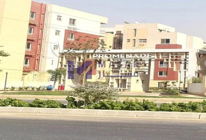 8309066 - Property Image 2